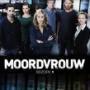 Details wendy van dijk, renée soutendijk e.a. - moordvrouw - seizoen 1