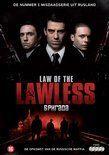 Coverafbeelding sergey bezrukov, dmitriy dyuzhev e.a. - law of the lawless