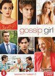 Coverafbeelding kristen bell, blake lively e.a. - gossip girl - seizoen 5